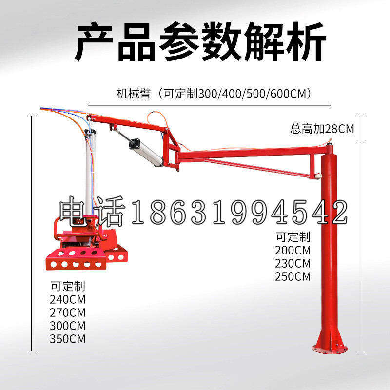 昌平区schunk雄克机械抓手PGN-plus系列0372092|PGN-plus 64-1-AS-KVZ
