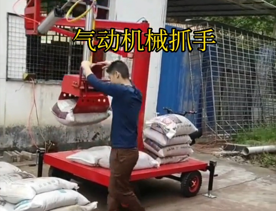 昌平区机械抓手助力机械臂昌平区多功能机械抓手价格机械臂搬运昌平区水泥抓手机械抓手优点